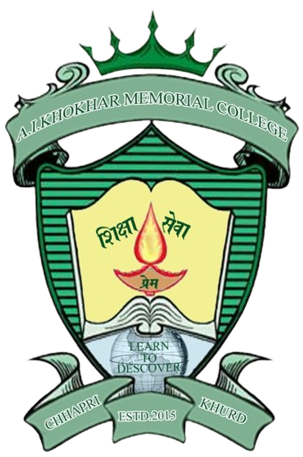 AIK Memorial LOGO